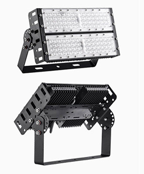 Projecteur Modulaire 200W